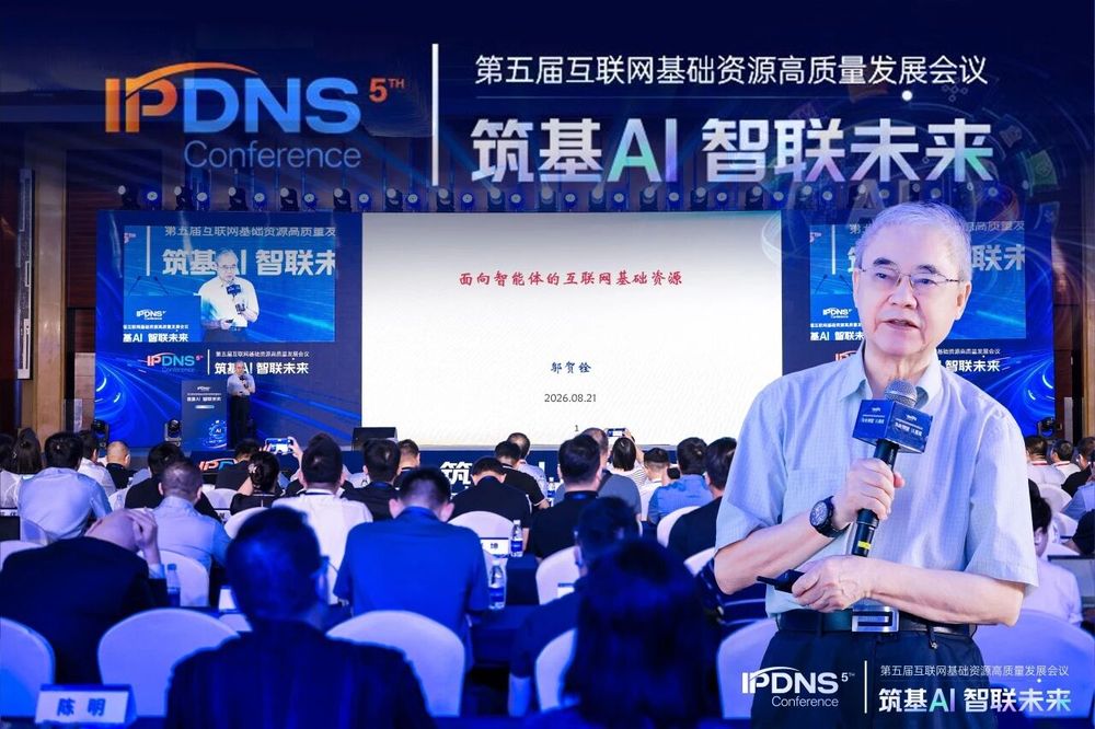 微信图片_2026-08-30_123411_613.jpg