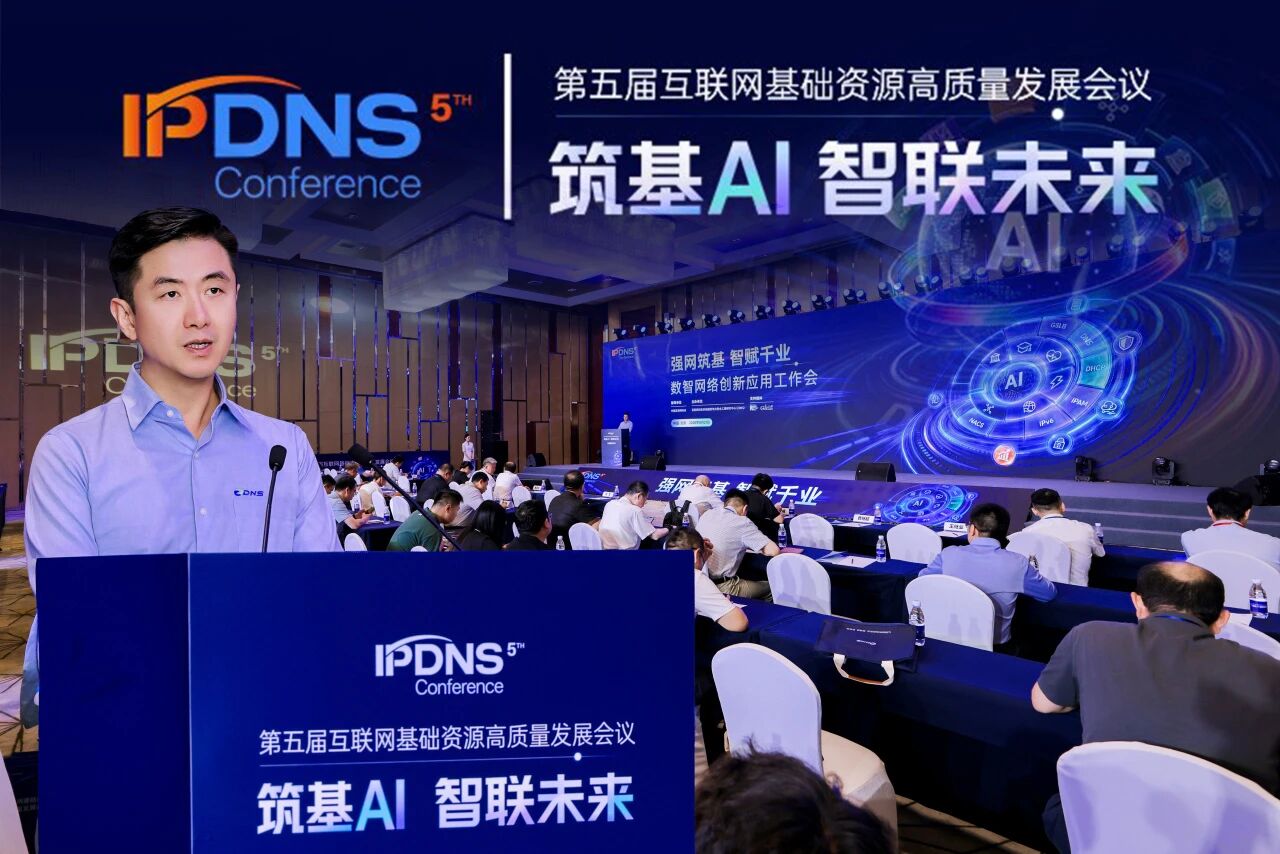 微信图片_2026-08-30_131941_090.jpg