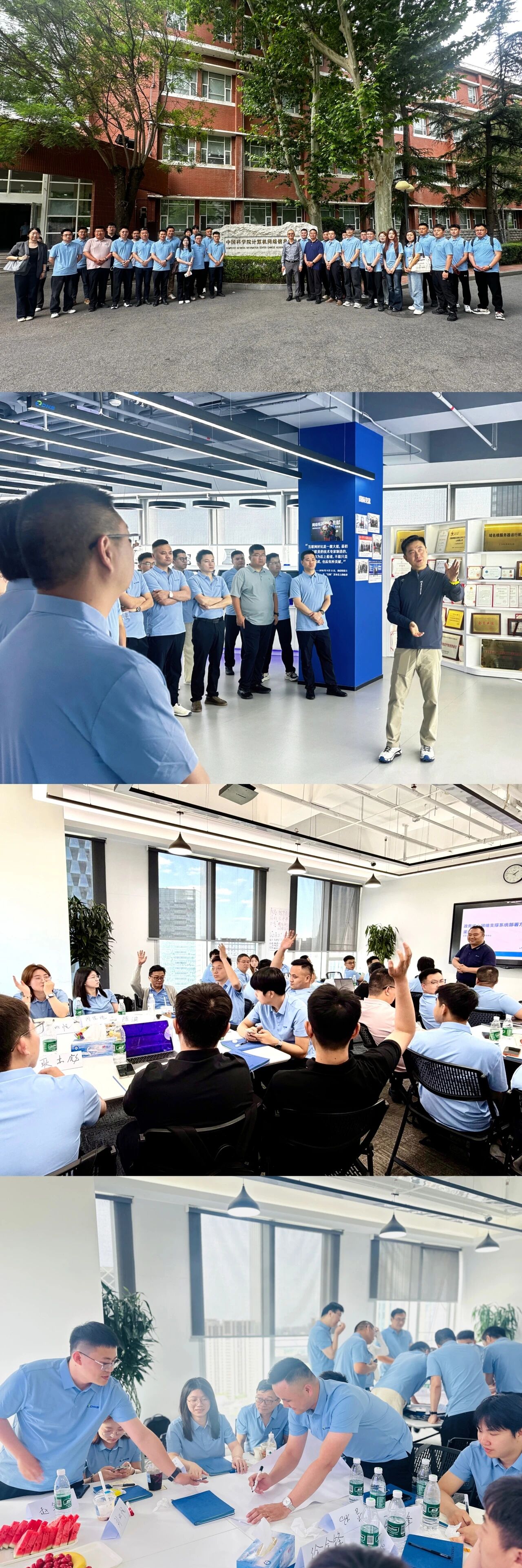 微信图片_2026-05-29_192626_320.jpg
