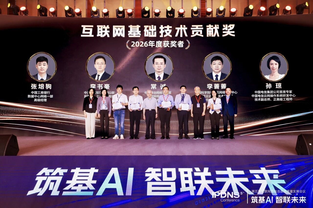 微信图片_2026-08-30_132622_075.jpg