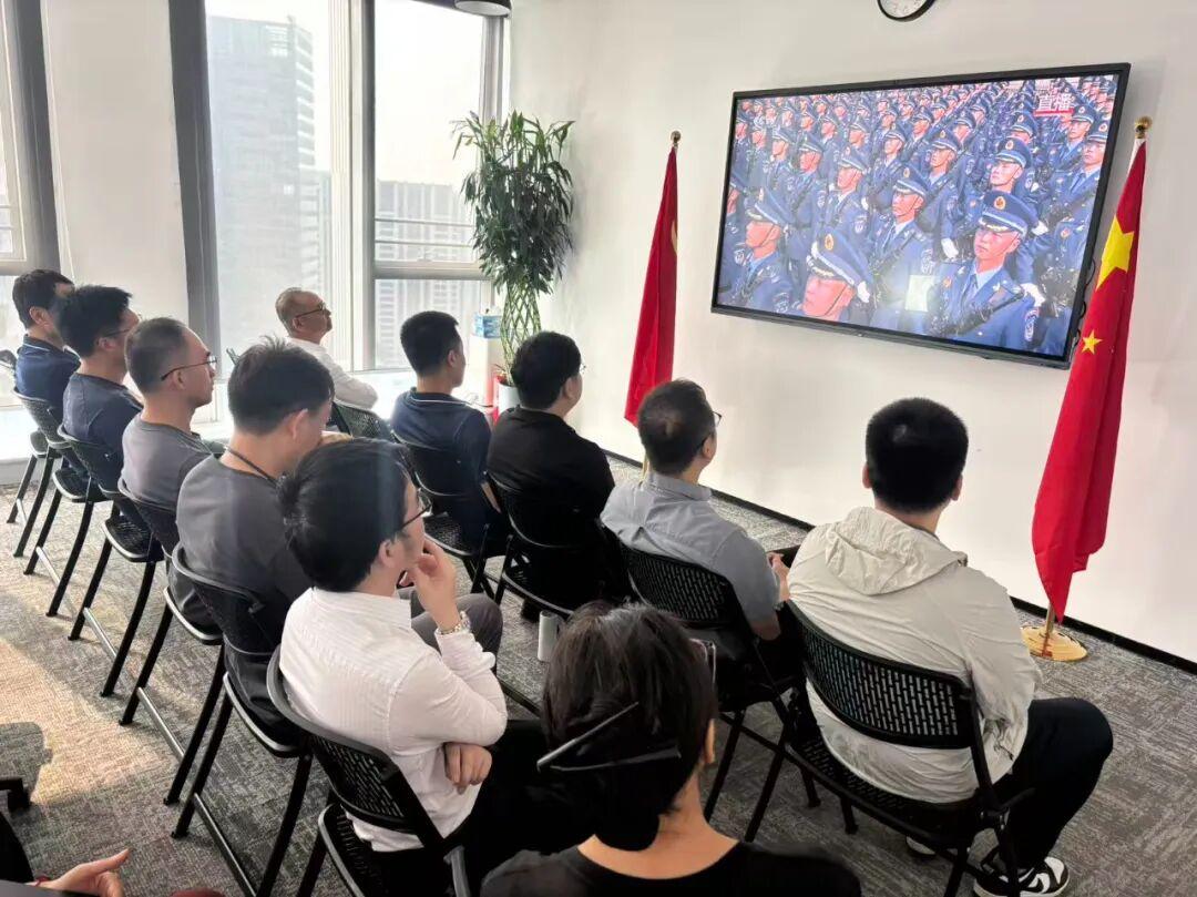 20250904新闻党建1.jpg