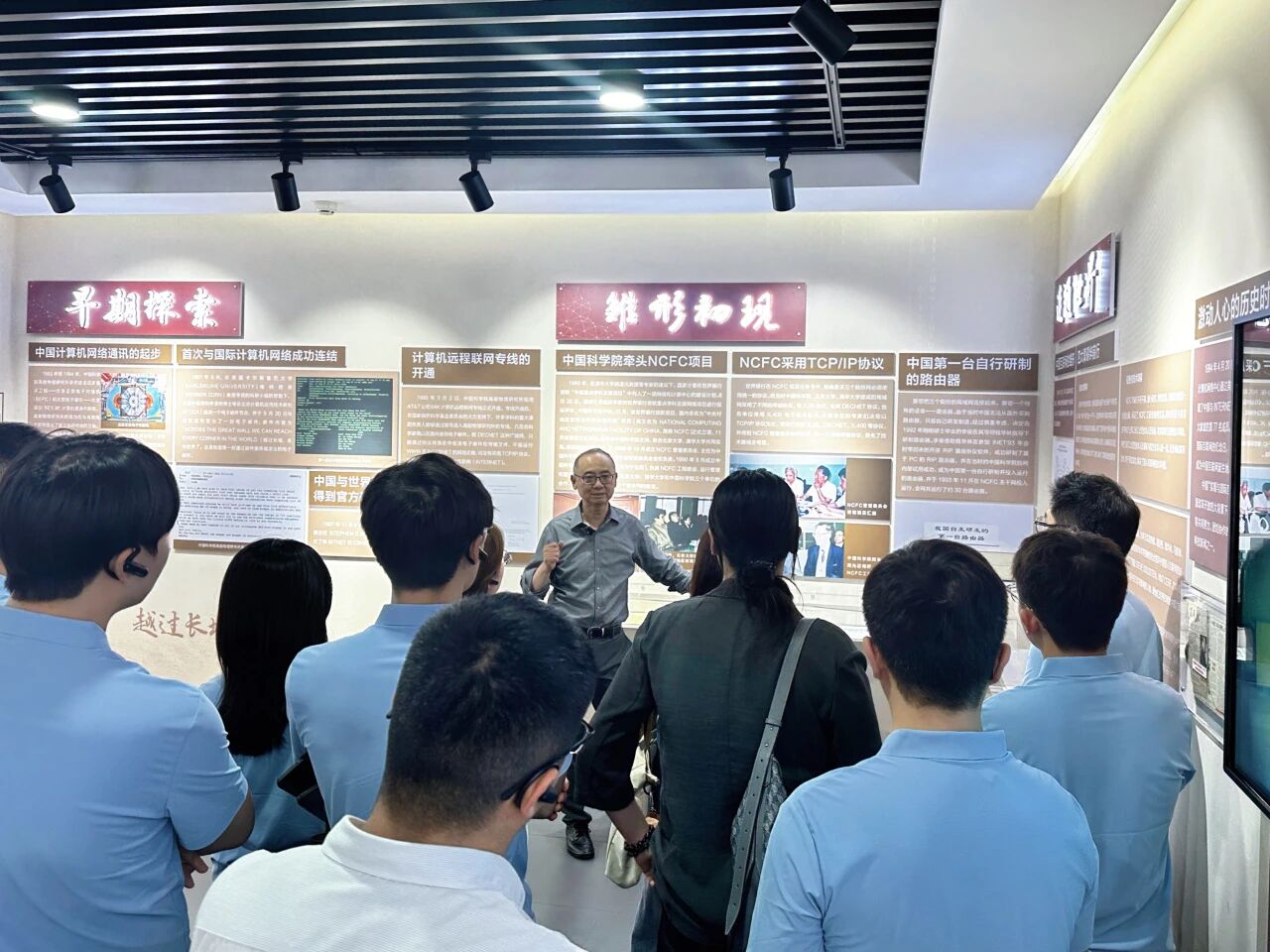 微信图片_2026-05-29_192727_677.jpg