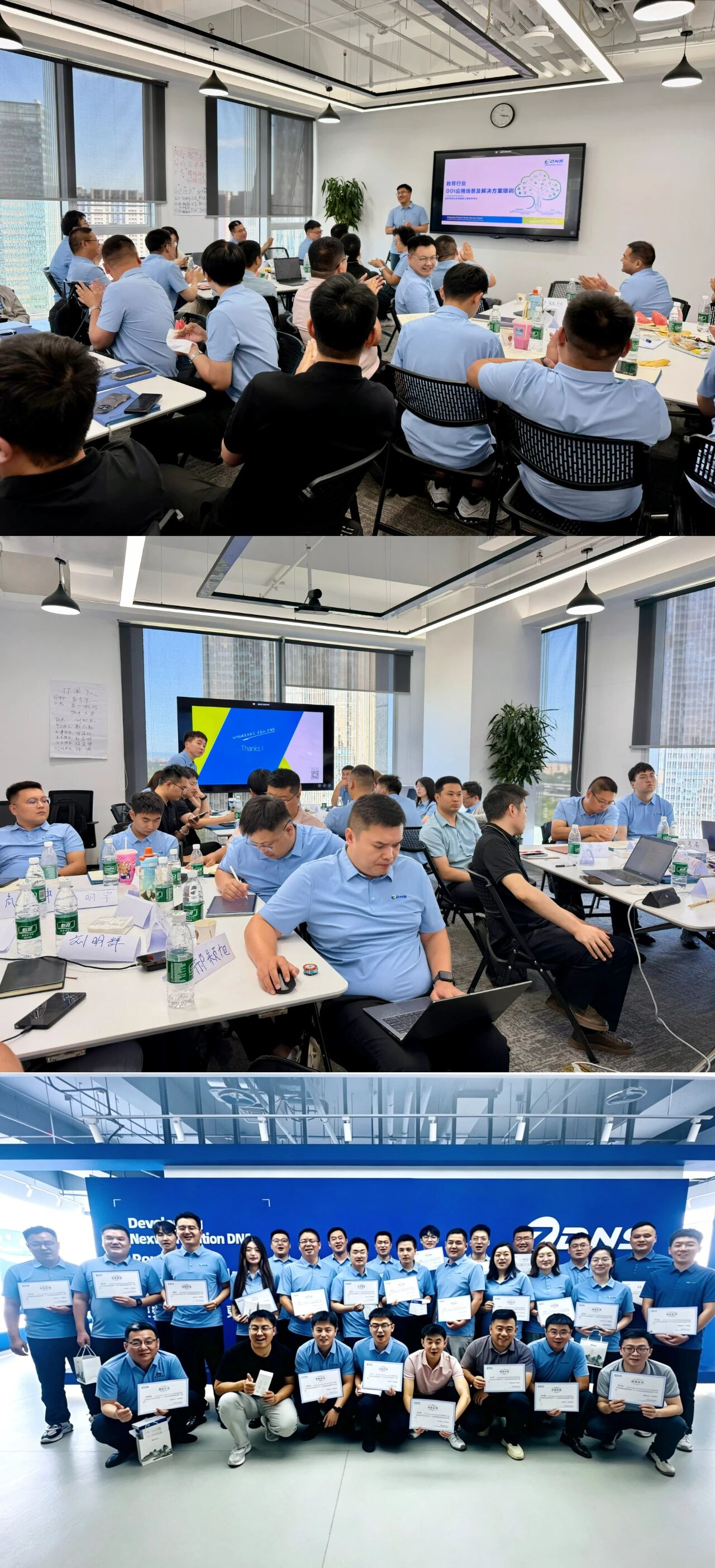 微信图片_2026-05-29_193201_889.jpg