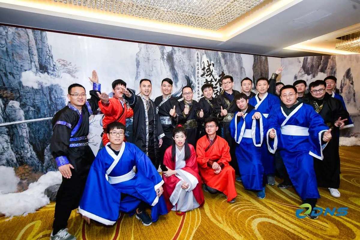 19ZDNS年度庆典：域领 深耕 创未来.jpg