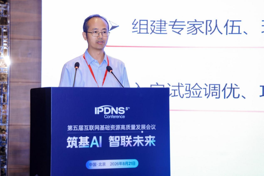 微信图片_2026-08-30_130600_658.png