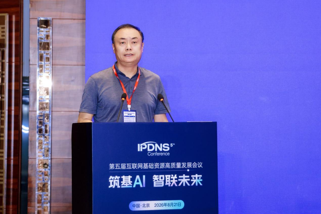微信图片_2026-08-30_130553_844.png