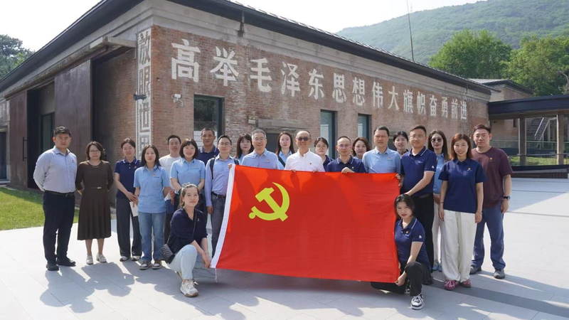 两弹一星基地党建合影1.png