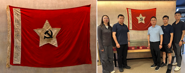 参观纪念馆展厅内陈列的革命旗帜和实物展品，近距离学习红色历史97.png
