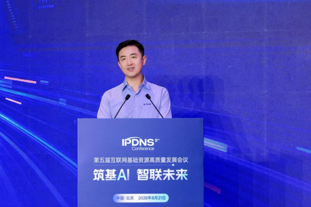 微信图片_2026-08-30_125800_025.png