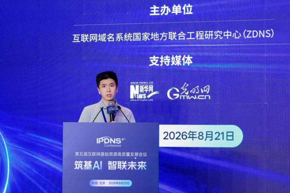 微信图片_2026-08-30_125810_763.png