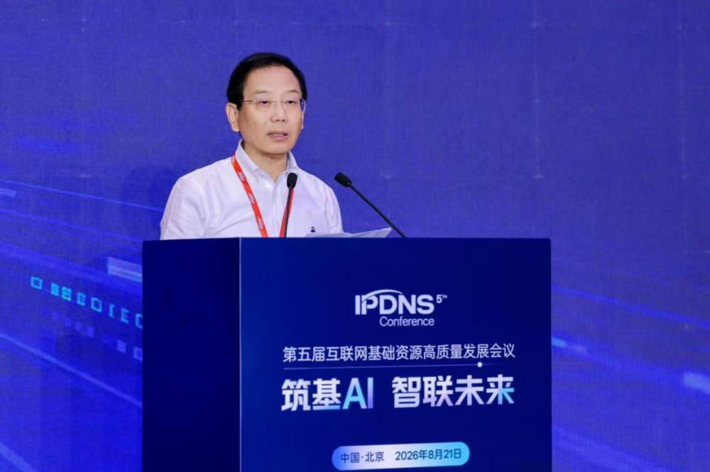 微信图片_2026-08-30_125754_915.png