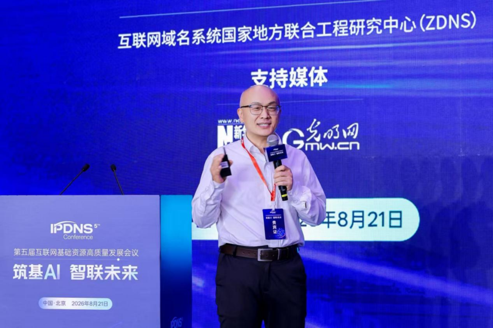 微信图片_2026-08-30_125807_109.png