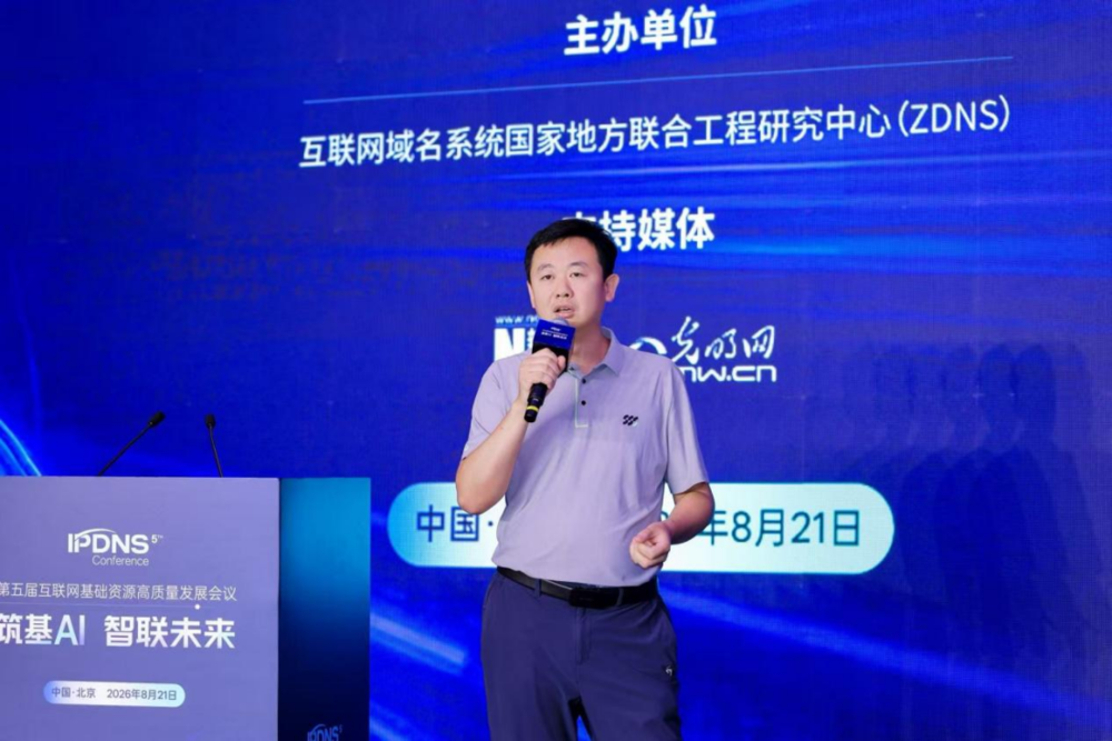 微信图片_2026-08-30_125817_285.png