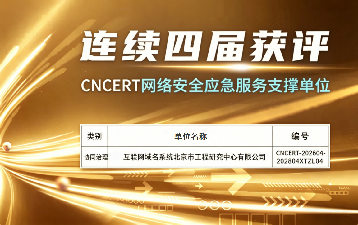 微信图片_2026-05-21_155336_948.png