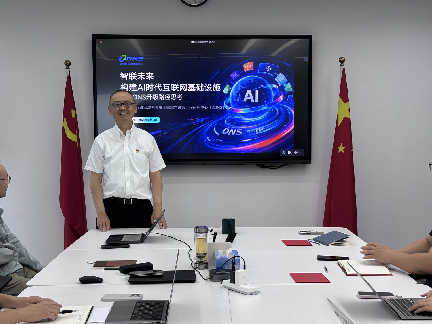 图片6.png