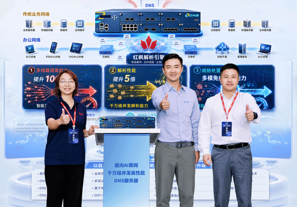微信图片_2026-08-30_124156_124.png