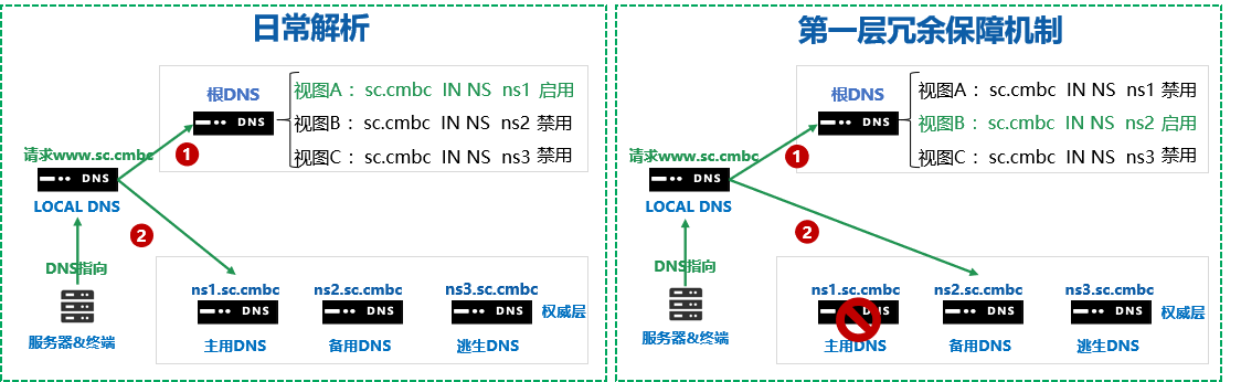 微信图片_2026-06-17_162156_620.png