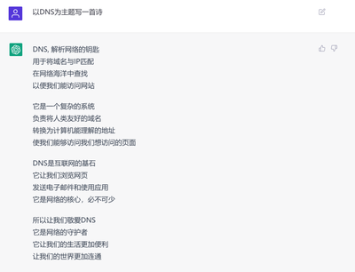 78a1c7080e4354a9ba2361b601da5505.jpg